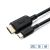 MicroConnect HDMI USB-C kábel 1m 145238487