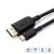 MicroConnect HDMI USB-C kábel 1m 145238487