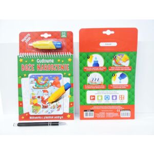 Malowanka z pisakiem wodnym. Cudowne Boże Narodzenie. Wydanie II 145238485 - Książka dla dzieci i młodzieży