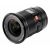 Viltrox AF 16mm F1.8 Nikon Z 145240884