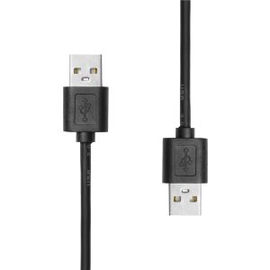 ProXtend USB 2.0 A-A hím-him fekete kábel 3M 145252144 - USB kábel