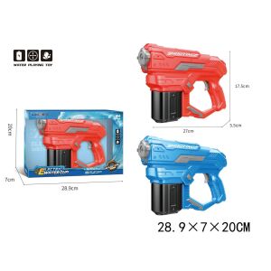 VÍZPISZTOLY töltő, 2 szín 145257716 - Strandjáték