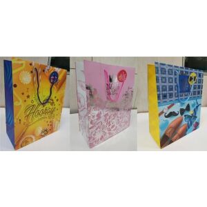 Pungă Decorativă Aurită M 21315-21317 FRESH 145258495 - Ambalaje cadouri