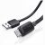 USAMS KY Series US-SJ698 3A USB-C - USB-A 3m fekete kábel 145263002