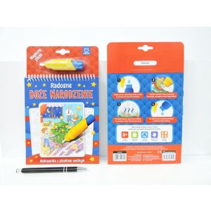 Festés vizes tollal. Örömteli karácsony.