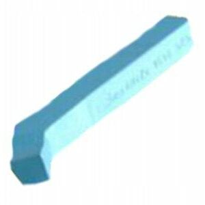 NNZC 1616 SK5 NOZ TOK.ISO 2 R 145268418 - Akcesoria do narzędzi