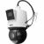 Rotációs IP kamera 4MPX BCS-P-SDIP24425SR10-AI2 145269729