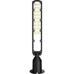 BestService Lumax Era LU050ERA 30W 6000lm 4000K NW 840 IP65 utcai lámpatest szürkületérzékelővel és szögbeállítással