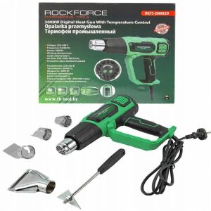 Elektromos levegőfúvó fúvókákkal (230V, 50/60Hz, 2000W, 60/350/600 fok, 50/300/500 l/perc)