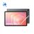 Samsung Galaxy Tab S11 11.0 5G 12/128GB szürke (X736) S-Pen toll 146478873