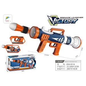 Nagy Kilövőállás + Puha lövedékek 145276568 - Játékpuska, töltény