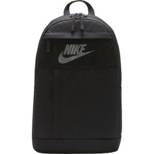 Nike Plecak Nike Elemental Backpack czarny DD0562 010 (P8496) - 194958681234 145282152 - Plecak