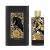 ZIMAYA Royal Leather EDP spray 100ml 145282857