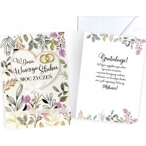 Felicitare de nuntă DK-981 145286683 - Decoratii si echipamente pentru petreceri