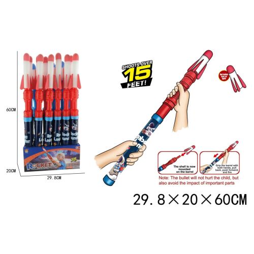 KILŐTT ŰRLABDA (24 DB/1 DISP.) 145290358