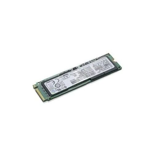 Lenovo 256GB PCIe 3x4 SSD meghajtó laptopokhoz és asztali számítógépekhez - SSD meghajtó