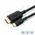 HDMI USB-C MicroConnect kábel 5m 145294892