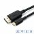 HDMI USB-C MicroConnect kábel 0,5m 145310202