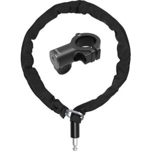 OnGuard E-roller lánczár ONGUARD 8291 LANCUCH - 4mm*120mm - 2 x Kódos kulcs (NEW) 145310721 - Kerékpár zár