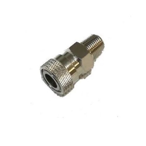 PCP gyorscsatlakozó Beeman Commander/Chief II 8 mm 1/8 BSP 145315172