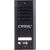 Interfon digital, Cifral, Negru 145324254