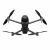 DJI Mavic 4 pro 512gb creator kombo (dji rc pro 2) 145330101