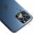 3mk Lens Protection Pro Apple iPhone 17 világoszöld 145331176