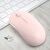 Forever Mouse FOREV MYSZ BEZPRZEWODOWA BUSSINES RÓŻOWA FV-185 145335687
