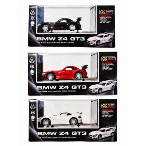 Jármű BMW autó távirányítóval vezérelve