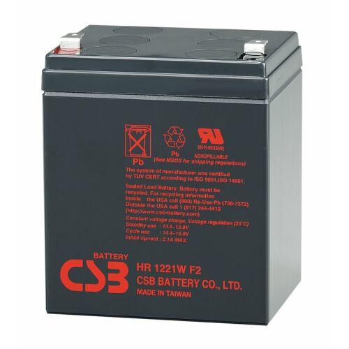 CSB HR1221W F2 gél akkumulátor 12V 5,3Ah