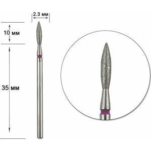 STALEKS Gyémánt körömreszelő - láng 2.3/10mm FA10R023/10 145339138 - Műköröm csiszológép kiegészítő