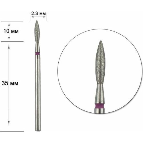 STALEKS Gyémánt körömreszelő - láng 2.3/10mm FA10R023/10 145339138