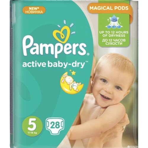 Pampers Active Baby 5 peluska, 11-18 kg, 28 db 145339770