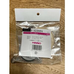 Hario Syphon - papírszűrők adapterrel 145340549 - Kávéfőző kiegészítő