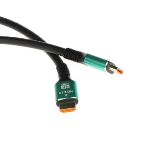 HDMI-KÁBEL-20-V2.1/8K 20 m Delta Multimedia 145402319 - HDMI kábel