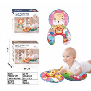 Baba a legkisebb Zsiráf számára