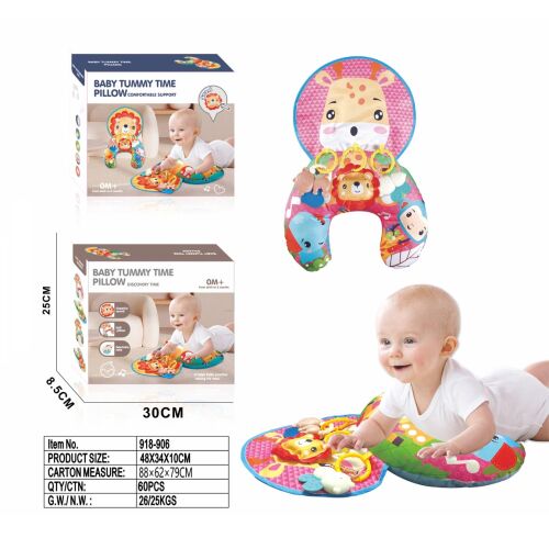 Baba a legkisebb Zsiráf számára 145405864