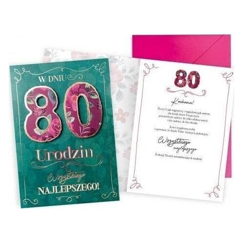 FELICITARE Felicitare de Aniversare 80 145407994