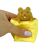Squishy Käse Maus squishy sensorische Maus Pop es 145408833
