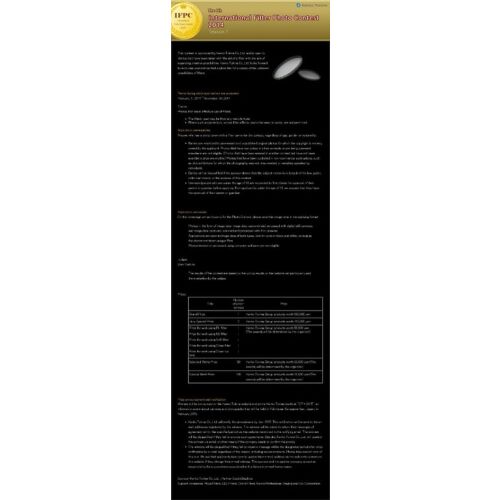 Kenko Filtr Smart MC Protector Slim 82mm