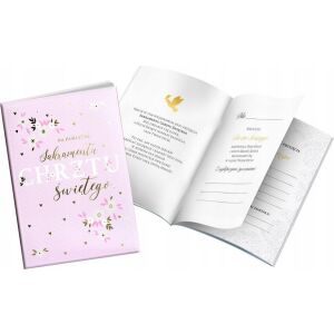 Souvenir de botez Botez Card (PMB-0068) 145413697 - Felicitări, invitații