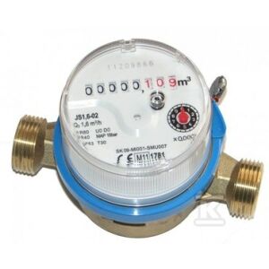 CONTOR DE APĂ JS1,6 L-STD, R80, DN15, ZW 145417388 - Racord de apă, gaz și încălzire