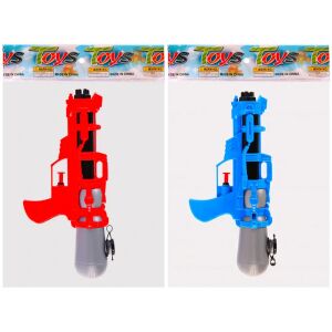 Pistolet na wodę mix2 17x33X5 PBH 120/240 Mega Creative 471030 cena za 1 szt 145417933 - Artykuł plażowy