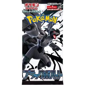 Pokémon TCG (duplikát #10) - Booster Bundle balíček 145427934 - Asmodee