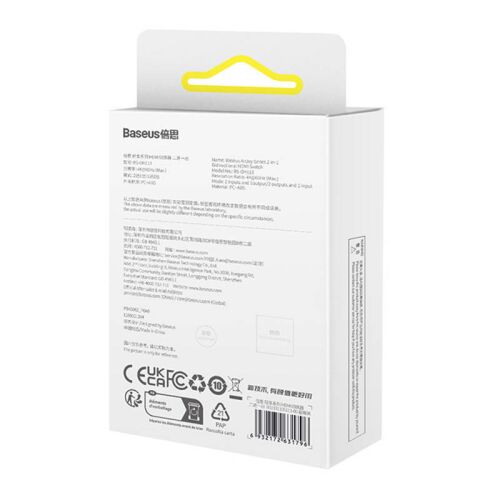 Baseus klaster HDMI prekidač 145464808