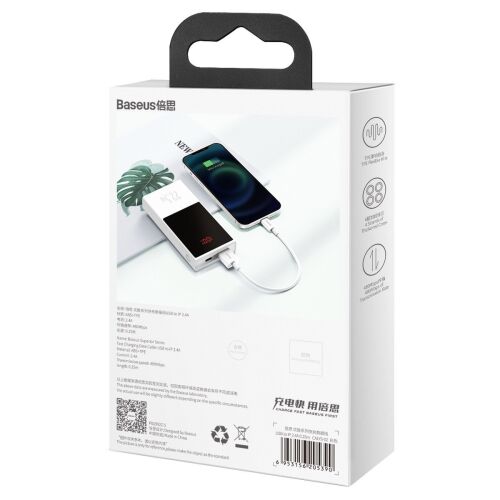 Baseus Superior sorozatú kábel USB / Lightning / 2.4A / 0.25m 145465479