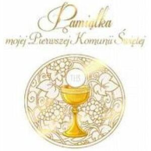 Unitate Amintirea Primei Mele Împărtășanii Sfinte 145653185 - Decoratii si echipamente pentru petreceri