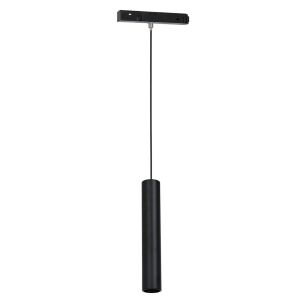 MAGNETSCHIENE 7W LED ML6629 Milagro 145658549 - Lampen & Beleuchtung