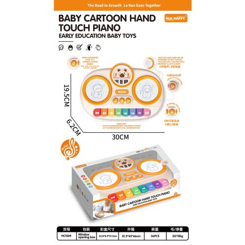 Billentyűzet + Tapintásos Dob Misiu 145664536