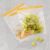Ziplock élelmiszerzacskók 20x18 cm 25 db. 161832707